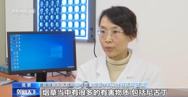 怎么治好慢阻肺_慢阻肺早期症状_慢性阻塞性肺病治疗