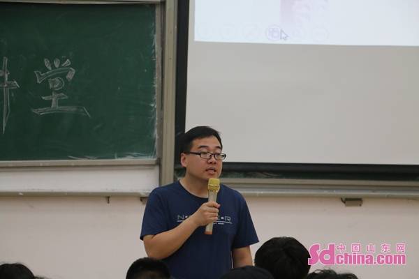 好网民在山东｜王德生：网聚教师正能量，争当时代好网民