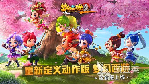 网易游戏专题_网易旗下游戏有哪些_阴阳师游戏介绍