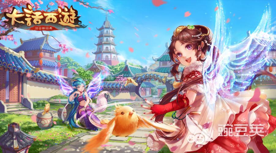 网易旗下游戏有哪些_网易游戏专题_阴阳师游戏介绍