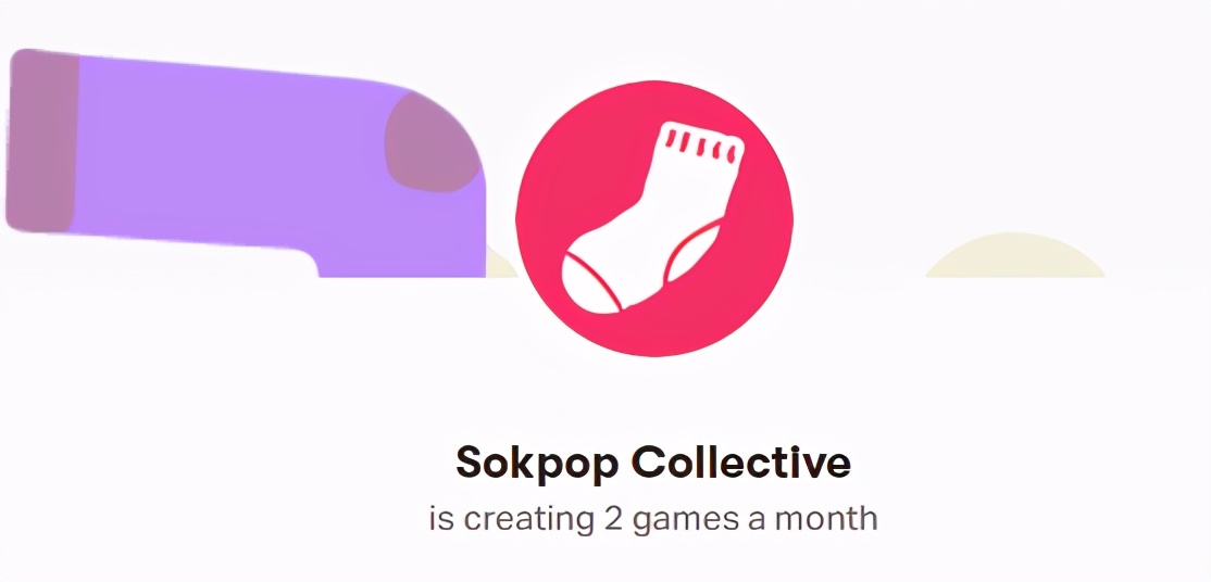 两周一款游戏开发团队_Sokpop游戏开发模式_独立游戏专题