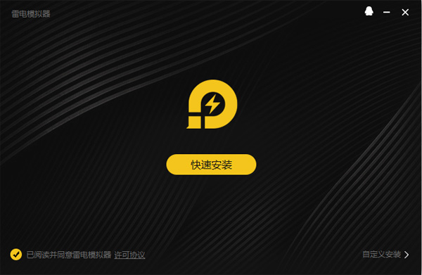 小米AI音箱官方应用_小爱音箱电脑版_小米网络收音机 pc端