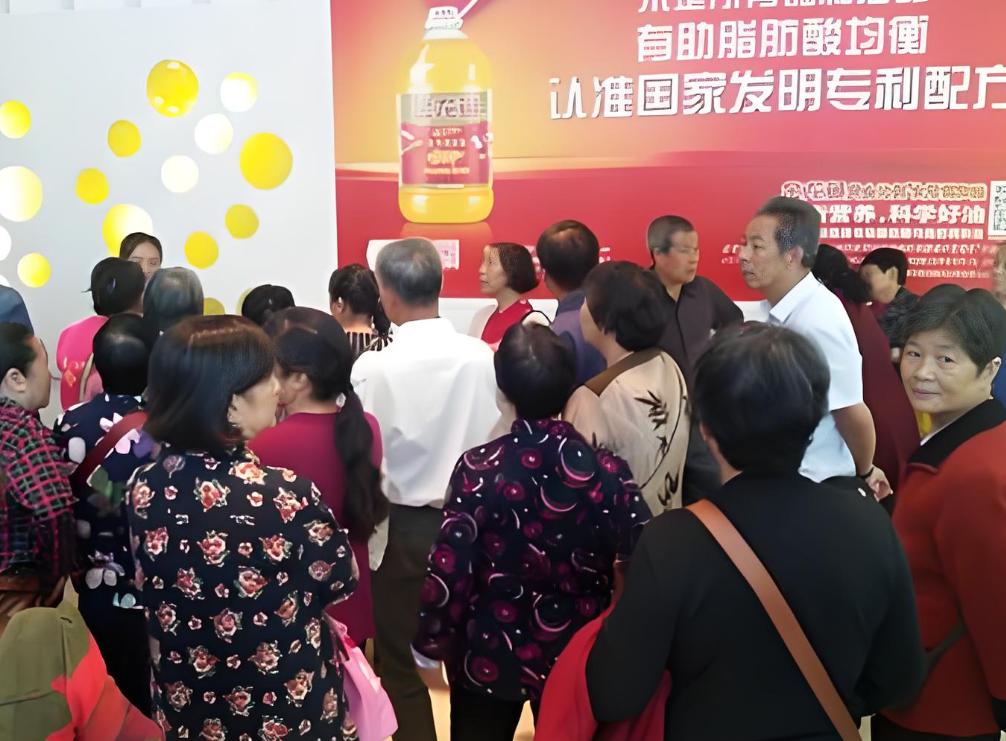 食用油谣言_情绪操控_社交媒体营销炒作