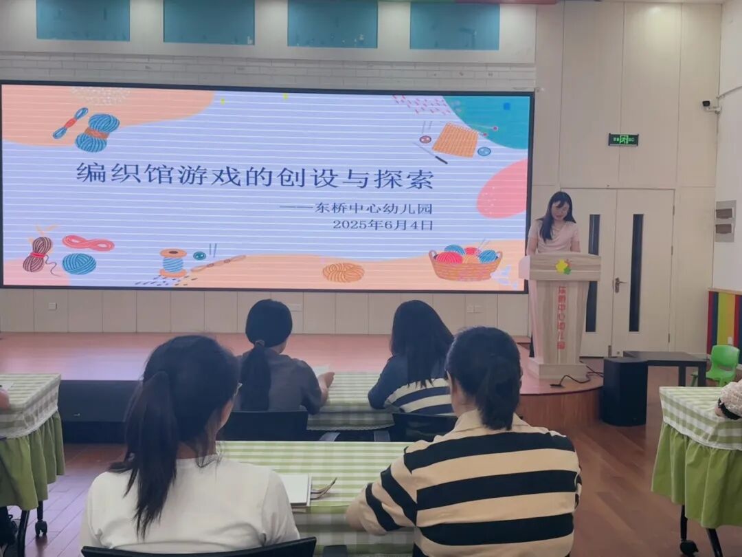幼儿编织材料投放策略_编织馆游戏教研活动_小班幼儿手指游戏教研专题小结