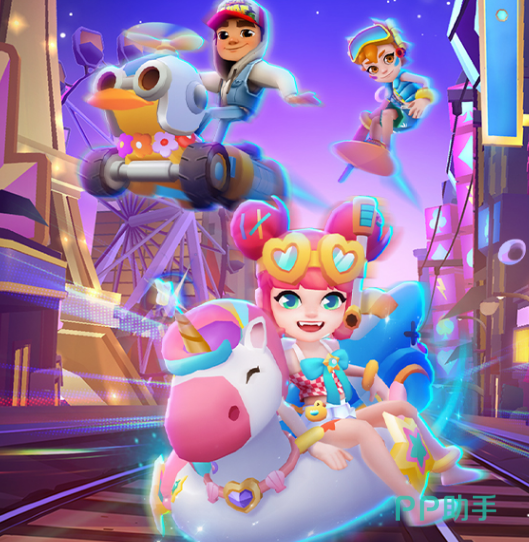 小马宝莉游戏专题_小马宝莉小游戏大全在线玩_小马宝莉儿童游戏