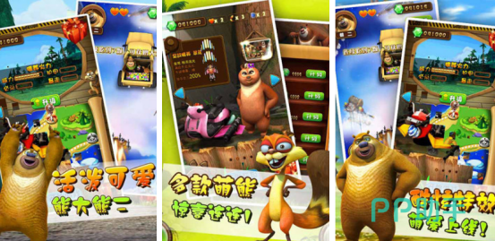 小马宝莉儿童游戏_小马宝莉游戏专题_小马宝莉小游戏大全在线玩