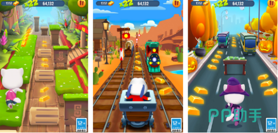 小马宝莉小游戏大全在线玩_小马宝莉儿童游戏_小马宝莉游戏专题