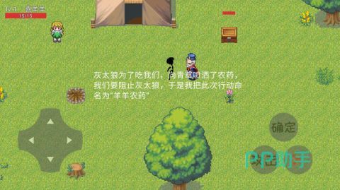 小游戏小马宝莉_小马宝丽的游戏_小马宝莉游戏专题