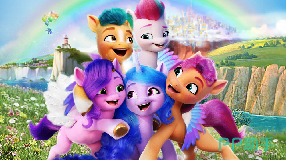 小游戏小马宝莉_小马宝莉小游戏大全在线玩_小马宝莉游戏专题