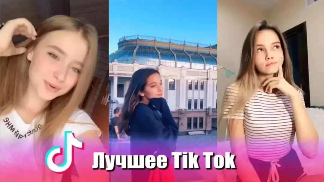 俄罗斯常用的社交软件_俄罗斯最火的社交软件名称_俄罗斯社交常用软件推荐