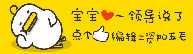 天津海昌海底探秘是什么_天津海昌中心 最新新闻_天津海昌表演时间攻略