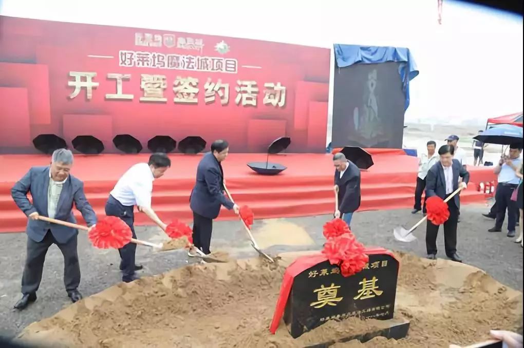 天津海昌中心 最新新闻_天津海昌海底探秘是什么_天津海昌表演时间攻略