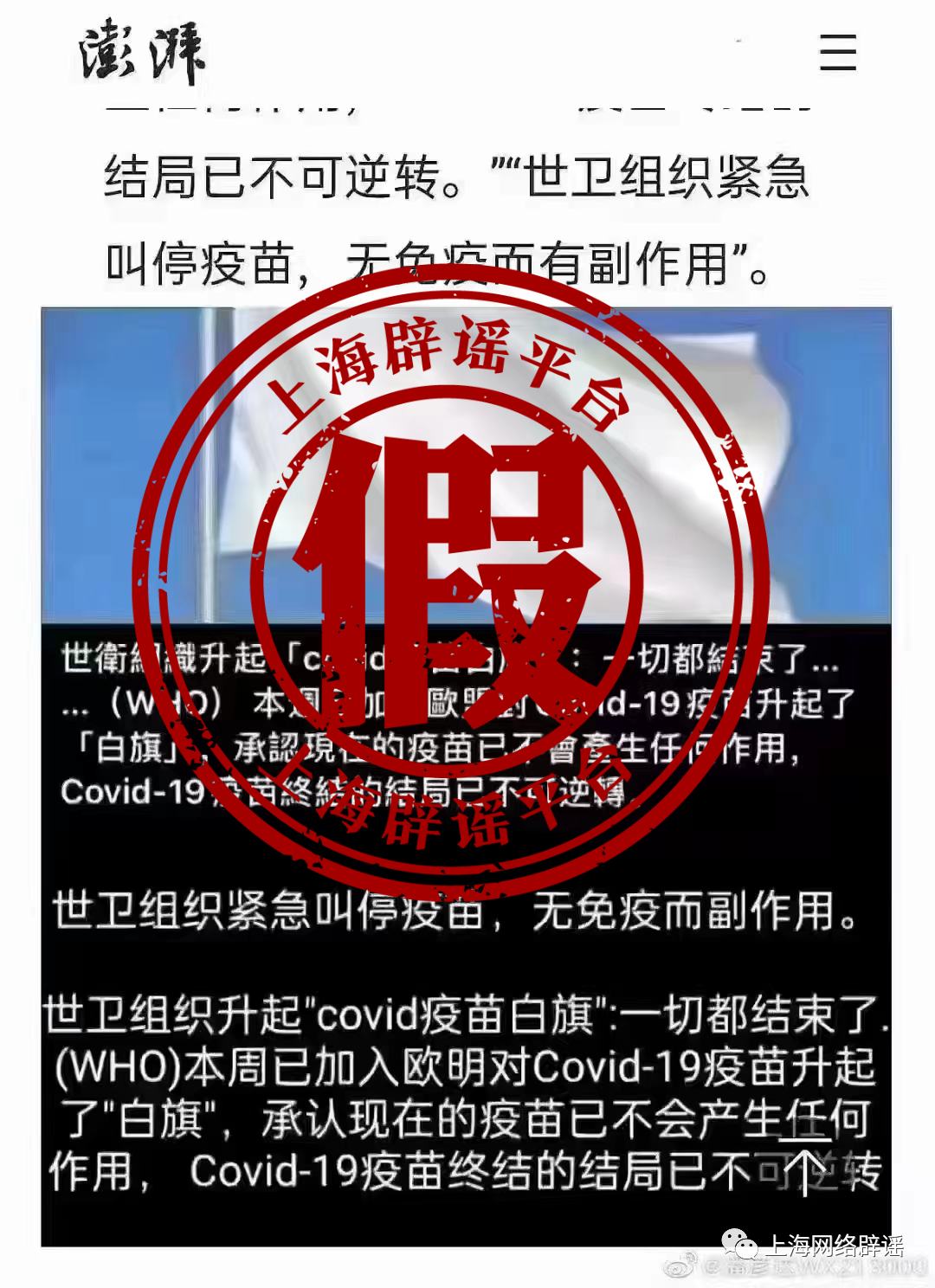 天津海昌中心 最新新闻_天津海昌几点营业时间_天津海昌属于哪个区