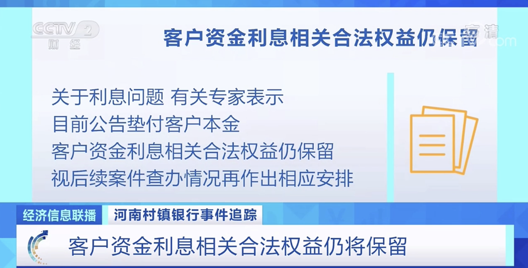 天津海昌属于哪个区_天津海昌几点营业时间_天津海昌中心 最新新闻