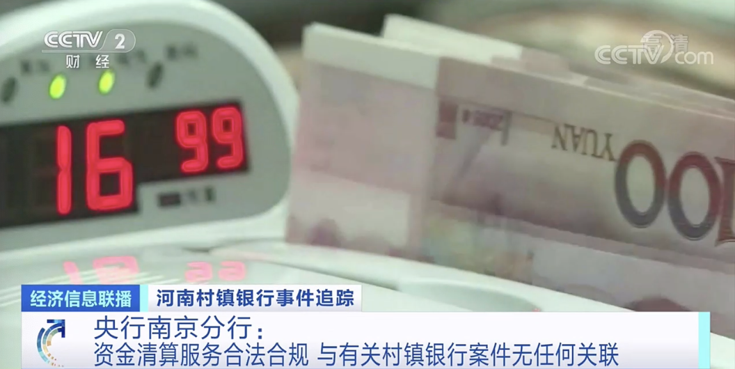 天津海昌属于哪个区_天津海昌中心 最新新闻_天津海昌几点营业时间