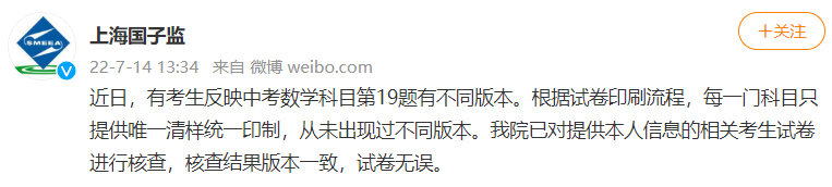 天津海昌属于哪个区_天津海昌中心 最新新闻_天津海昌几点营业时间