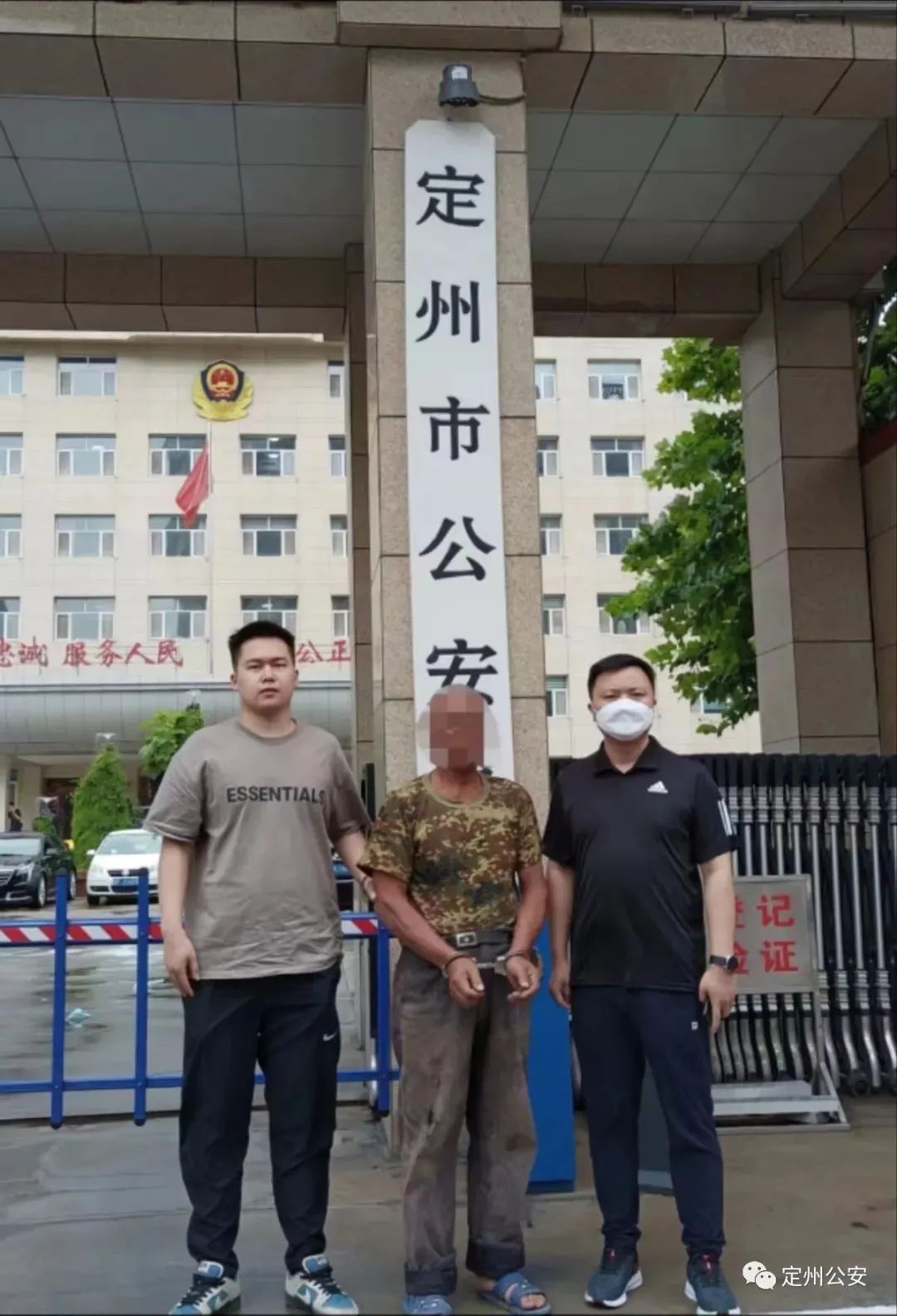 天津海昌中心 最新新闻_天津海昌几点营业时间_天津海昌属于哪个区