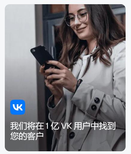 社交网站有哪些_社交网站推荐_vk社交网站