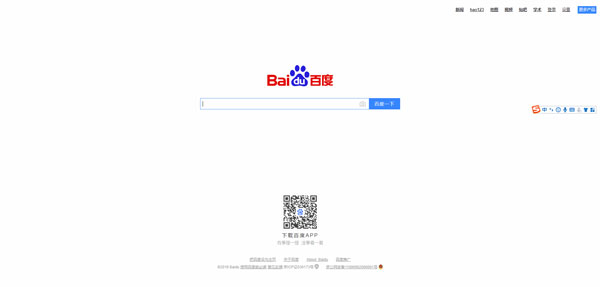 专业的企业网站设计有什么分类？都有什么特别？
