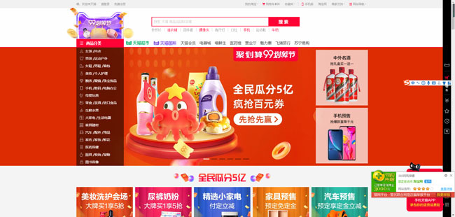游戏专题页面_专题页面游戏有哪些_专题小游戏