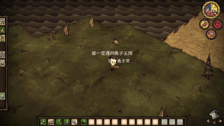 饥荒游戏专题_饥荒小游戏_饥荒游戏百度百科