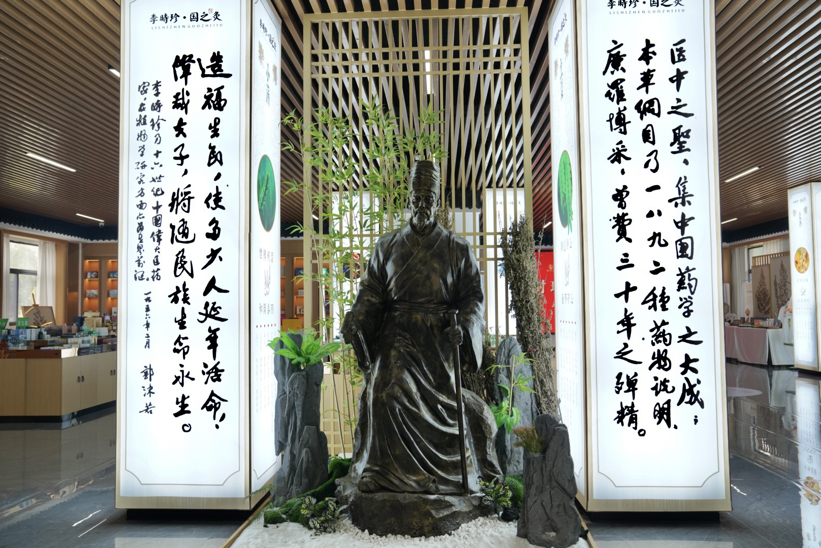 最近蕲春头条新闻_蕲艾种植技术_蕲艾产业链发展