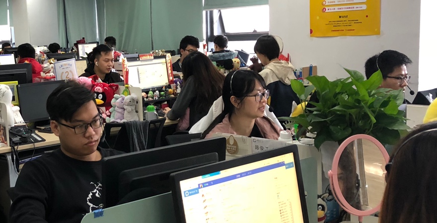 腾讯社交广告营销中心_企点提升企业形象_广点通广告投放精准定位