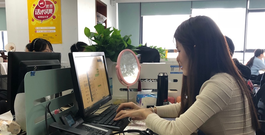 企点提升企业形象_广点通广告投放精准定位_腾讯社交广告营销中心