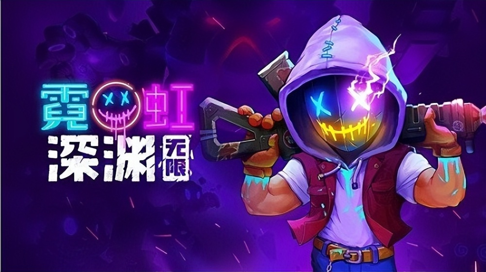 游戏圣诞活动专题页_EPIC喜加15圣诞活动游戏清单_EPIC圣诞活动免费游戏