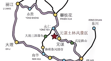 空之轨迹游戏玩法_psp游戏专题_空之轨迹系列游戏介绍