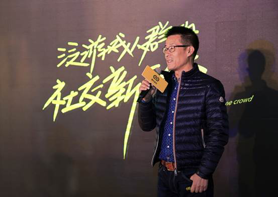 腾讯QQ厘米游戏开放平台_游戏社交平台_社交游戏新体验
