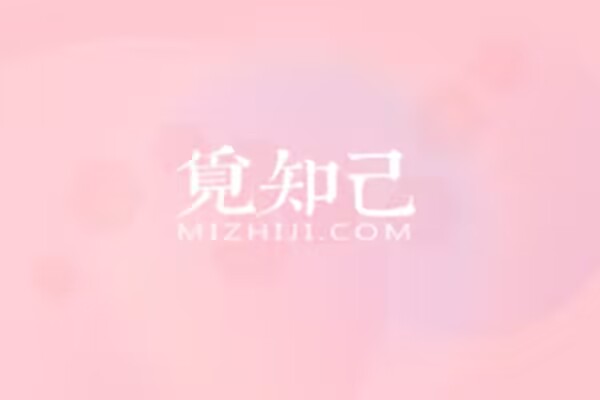 协调人际关系的原则_人际交往的重要性_社交礼仪的重要性