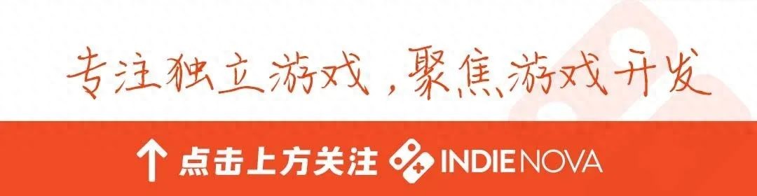 独立游戏剧情设计指南：高密度叙事心得分享