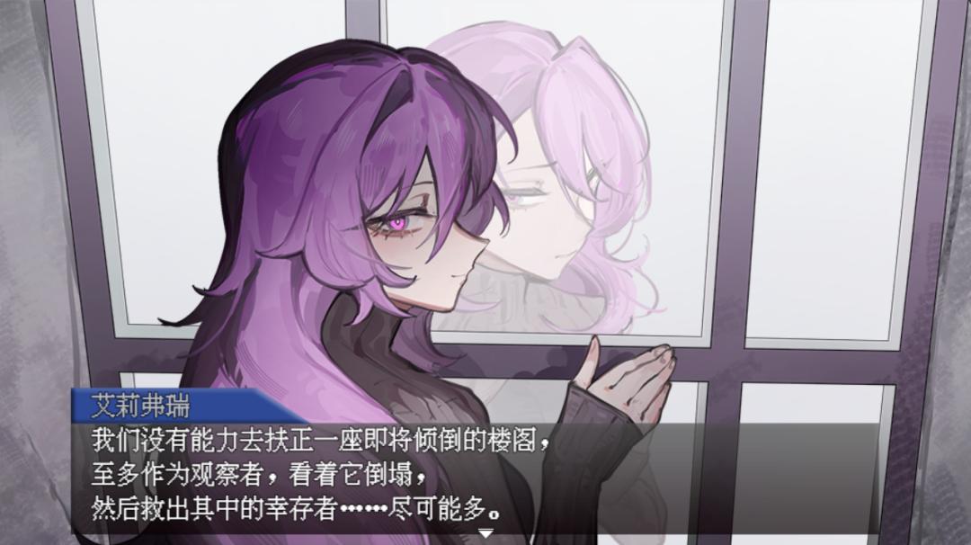 低成本叙事策略_独立游戏创作自由_独立游戏专题