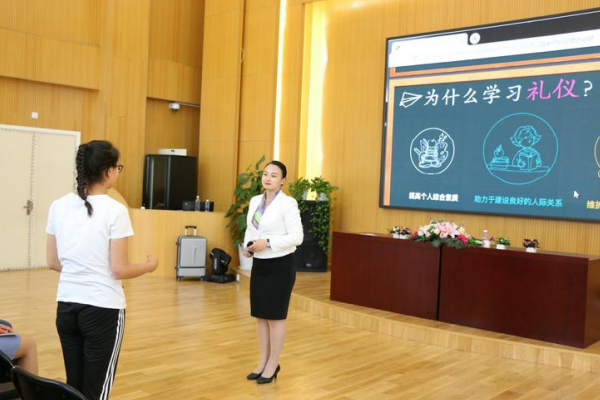职场礼仪规范_商务礼仪培训_社交礼仪培训