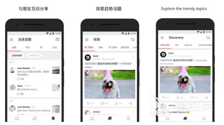 可以认识外国人的社交软件推荐_没有被墙的国外社交app_认识外国人的社交软件免费2022