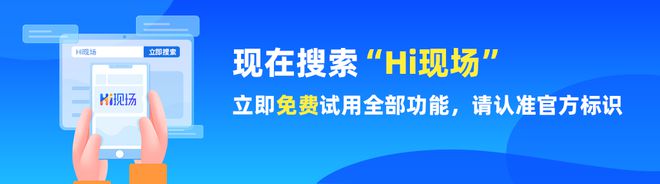 国庆节集体团队游戏大全_国庆晚会抽奖互动小游戏推荐【附教程】