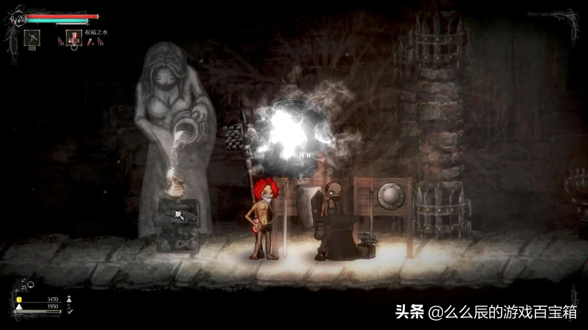 PS5独立游戏推荐_PS4独立游戏推荐_独立游戏专题