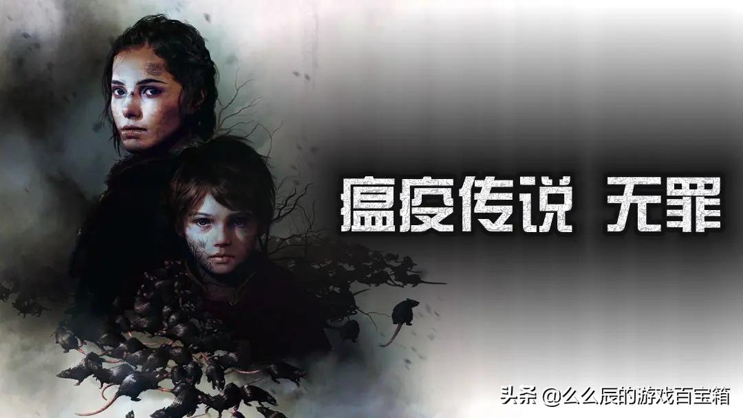 独立游戏专题_PS5独立游戏推荐_PS4独立游戏推荐