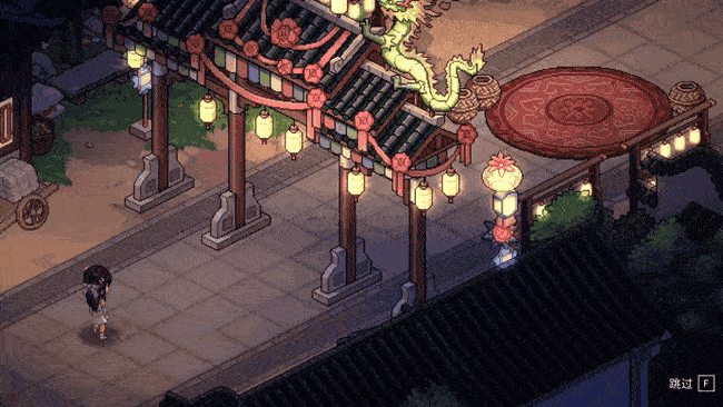 大侠立志传外传 像素风武侠RPG 国产独立游戏特卖_独立游戏专题