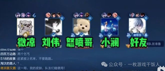 社交需求与归属需求区别_游戏社交功能误解_手机社交类游戏