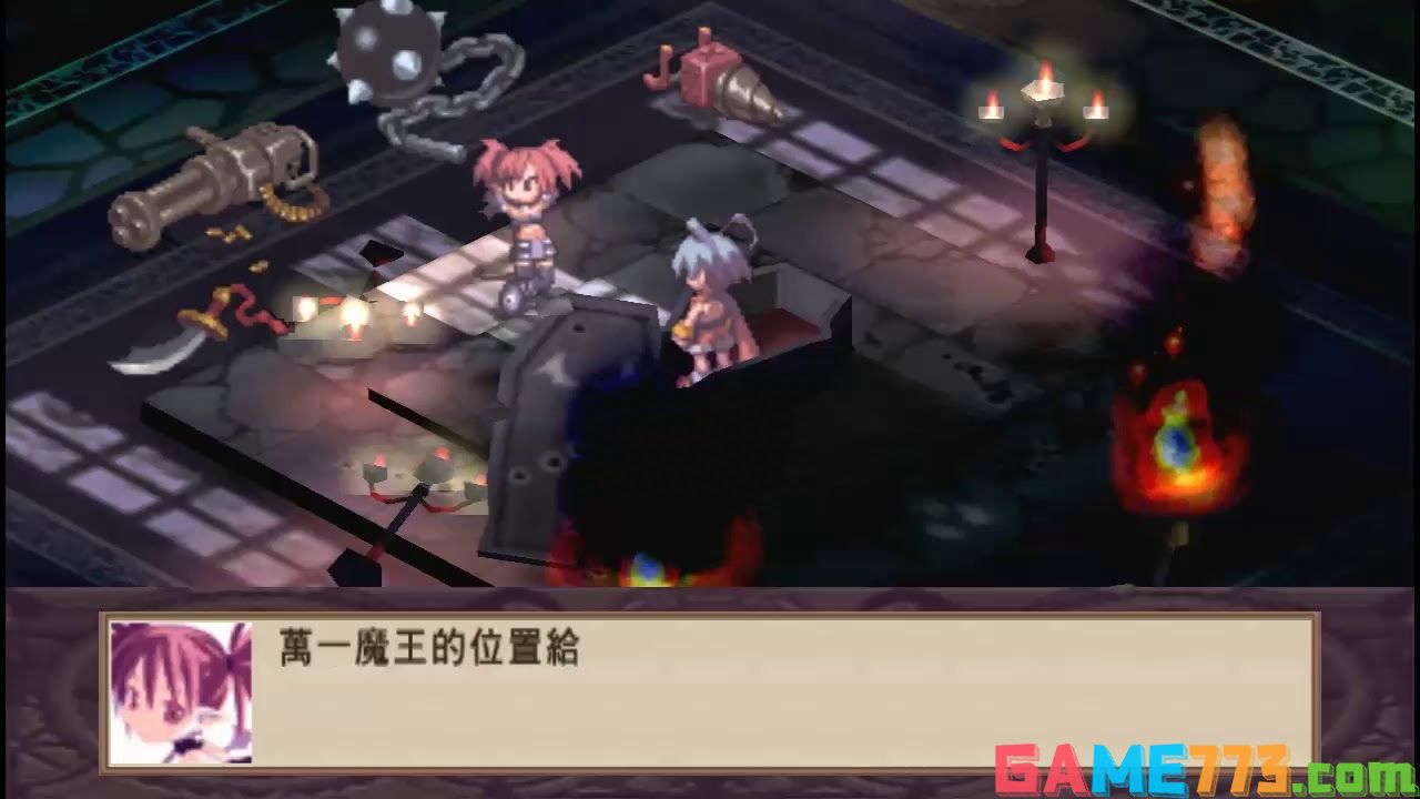 PSP游戏推荐_MC站评分最高PSP游戏_psp游戏专题