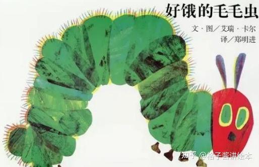 小班游戏专题小结_小班绘本推荐_适合小班幼儿的绘本故事