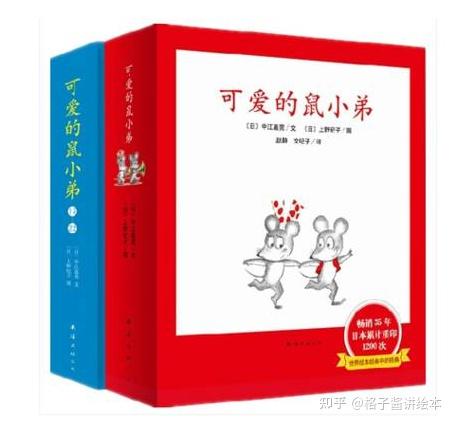 小班绘本推荐_小班游戏专题小结_适合小班幼儿的绘本故事