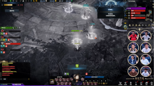 游戏策划主题_专题策划游戏活动方案_游戏专题策划