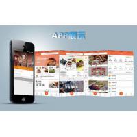 一元盲盒社交小程序源码