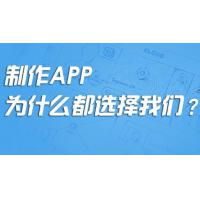 一元盲盒社交小程序源码