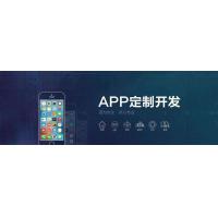 一元盲盒社交小程序源码