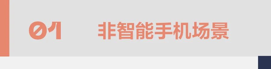 社交媒体发展报告_社交报告媒体发展前景_社交报告媒体发展现状