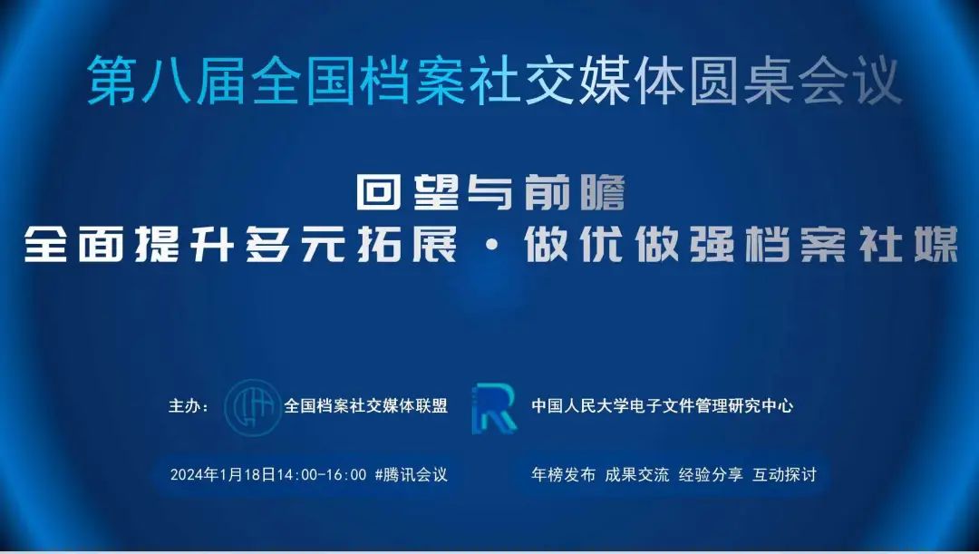 社交媒体发展简史_社交报告媒体发展趋势_社交媒体发展报告